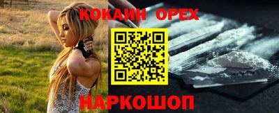 PSILOCYBIN Бугуруслан
