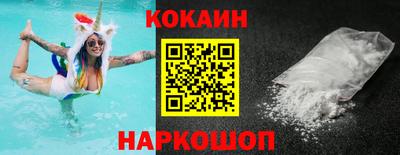 твердый Будённовск