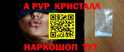бутик Бузулук