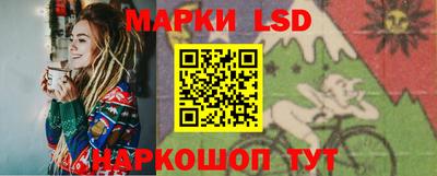 PSILOCYBIN Бугуруслан
