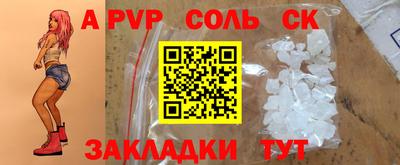 mdma Аша