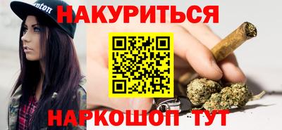 твердый Будённовск