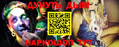 твердый Будённовск
