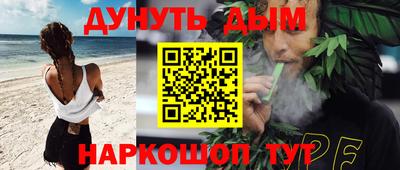 твердый Будённовск