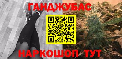 PSILOCYBIN Бугуруслан
