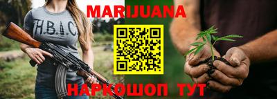 твердый Будённовск