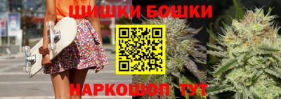 твердый Будённовск