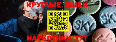 бутик Бузулук
