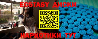 твердый Будённовск