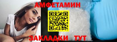 твердый Будённовск