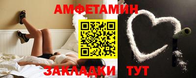 твердый Будённовск