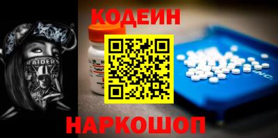бутик Бузулук