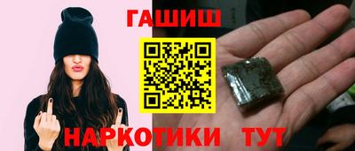 твердый Будённовск