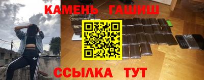 бутик Бузулук