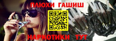 бутик Бузулук