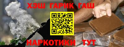 PSILOCYBIN Бугуруслан