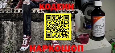 твердый Будённовск