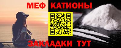 твердый Будённовск