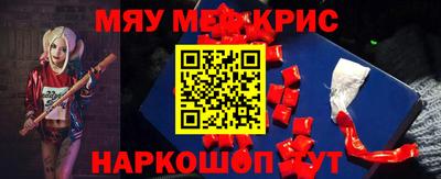 твердый Будённовск