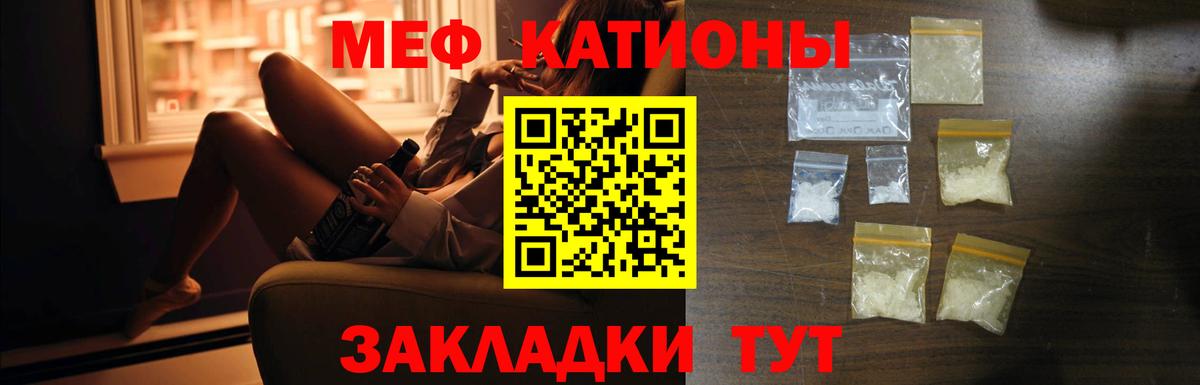 ГАШ Лесной